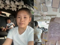 Ảnh bìa bài viết 1001365