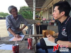 Đọc nhanh bài viết 1004573
