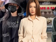 Đọc nhanh bài viết 1006404