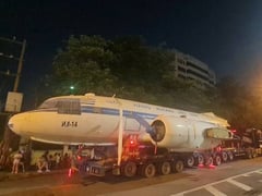 Đọc nhanh bài viết 1006471