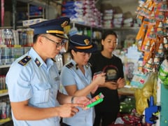 Đọc nhanh bài viết 1011509