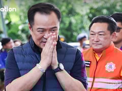 Đọc nhanh bài viết 1012197