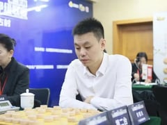 Đọc nhanh bài viết 1013249