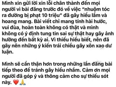 Đọc nhanh bài viết 1013517