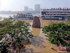 Đọc nhanh bài viết 1014917