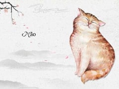 Đọc nhanh bài viết 1015664