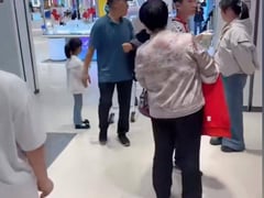 Đọc nhanh bài viết 1015700