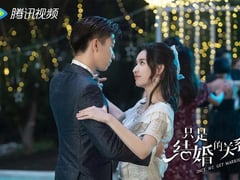 Đọc nhanh bài viết 1015727
