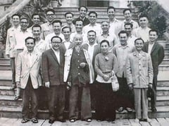 Đọc nhanh bài viết 1016544