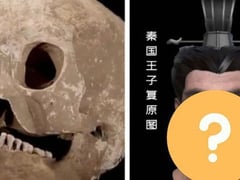Đọc nhanh bài viết 1017029