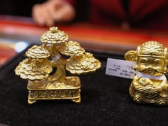 Đọc nhanh bài viết 1017349