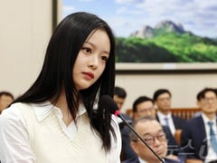 Đọc nhanh bài viết 1018553