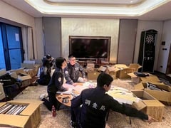 Đọc nhanh bài viết 1018684