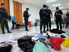 Đọc nhanh bài viết 1019066