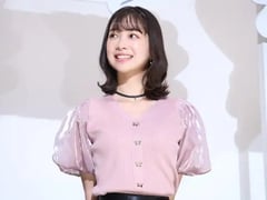 Đọc nhanh bài viết 1019156