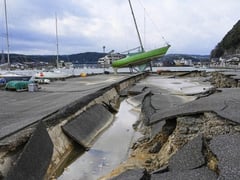 Đọc nhanh bài viết 1019201