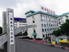 Đọc nhanh bài viết 1019335