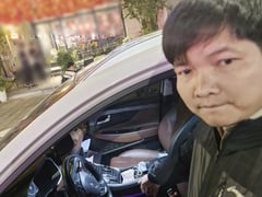 Đọc nhanh bài viết 1020165