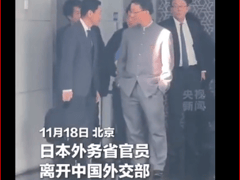 Đọc nhanh bài viết 1020477