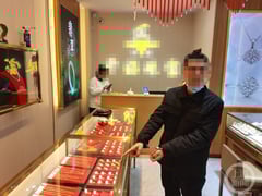 Đọc nhanh bài viết 1020566