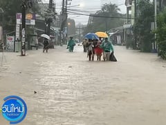 Đọc nhanh bài viết 1020892