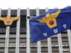 Đọc nhanh bài viết 1020945