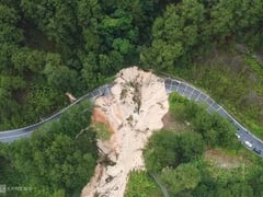 Đọc nhanh bài viết 1021002