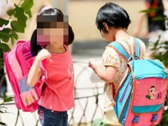 Đọc nhanh bài viết 1021720