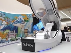 Đọc nhanh bài viết 1021928