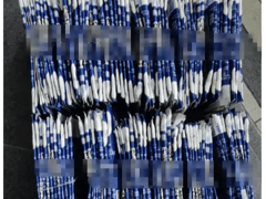 Đọc nhanh bài viết 1022113