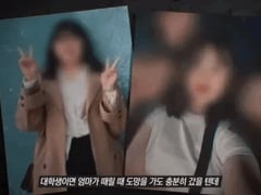 Đọc nhanh bài viết 1022217