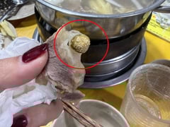 Đọc nhanh bài viết 1022250