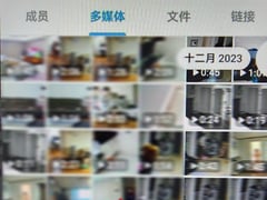 Đọc nhanh bài viết 1022298