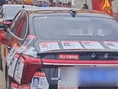 Đọc nhanh bài viết 1022554