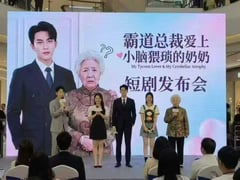 Đọc nhanh bài viết 1022664