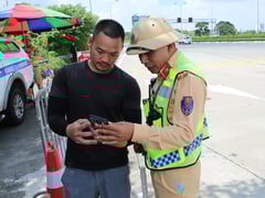 Đọc nhanh bài viết 1022829