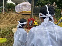 Đọc nhanh bài viết 1022845