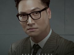 Đọc nhanh bài viết 1023023