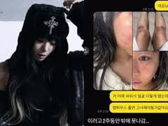 Đọc nhanh bài viết 1023168