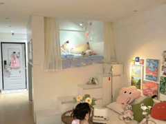 Đọc nhanh bài viết 1023445