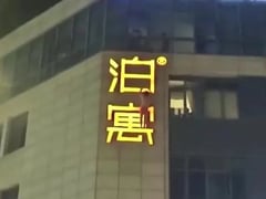 Đọc nhanh bài viết 1023604