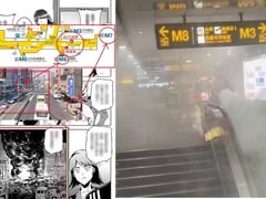 Đọc nhanh bài viết 1023609