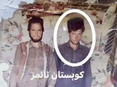 Đọc nhanh bài viết 1023829