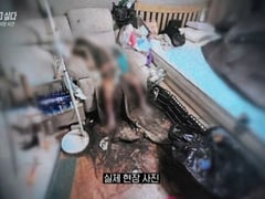 Đọc nhanh bài viết 1023971