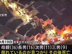 Đọc nhanh bài viết 1024026