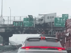 Đọc nhanh bài viết 1024385