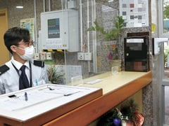 Đọc nhanh bài viết 1024540