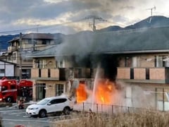 Đọc nhanh bài viết 1025206