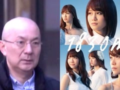 Đọc nhanh bài viết 1025935