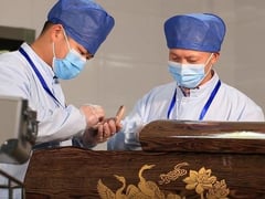 Đọc nhanh bài viết 1026047